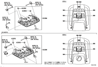 812080E160-BOX ASSY, ROOF CONSO