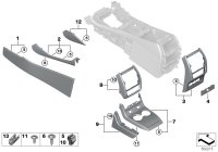 51167944991-Mldg ctr console leather lh