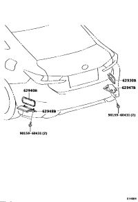6294724020-Cover, quarter vent waterproof, rh/lh