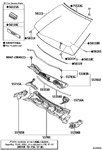 90467C0040-CLIP