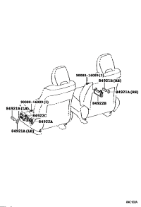 8492108030B1-KNOB, POWER SEAT SWITCH (FOR RECLINING)