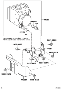 4405026101-ACTUATOR ASSY, BRAKE