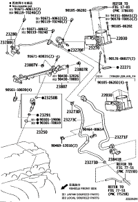 2327175200-HOSE FUEL NO.1