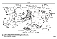 7107648360A2-COVER, REAR SEAT CUSHION, LH (FOR SEPARATE TYPE)