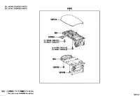 5890502F90E0-DOOR SUB-ASSY, CONSOLE COMPARTMENT