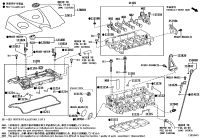 11201F2051-COVER SUB-ASSY