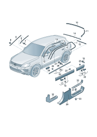 7P6853345-TRIM STRIP