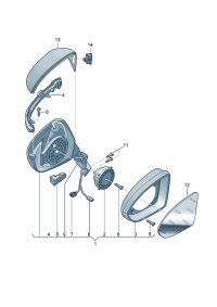 5TD857521-Mirror glass Wide angle), with support plate