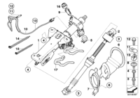 32306770701-Interlock-manual adjustable steering