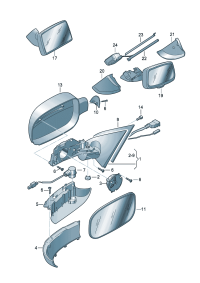 7L6857521C-Plate Mirror glass (plane), * Anti-glare