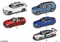 80432450997-BMW model car X7 1:18