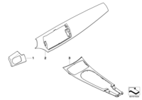 51457043967-Finisher assy