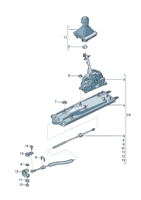 5QE713025T-Gear shifting mechanism
