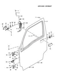23924658-HINGE ASSY-FRONT DOOR