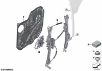 51487440714-Frame rail rr dr rh