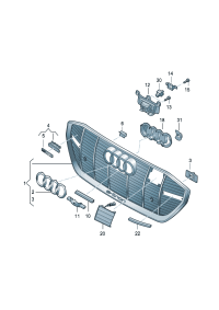 4KE8536513DA-Grille, radiator Adjust with a tool Pay attention to the repair manual (platinum ash)