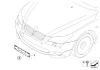 51117899474-Packing for licence plate already primed
