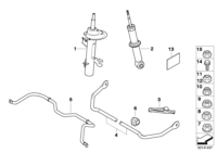 33526768412-SHOCK ABSORBER/REAR-3 E90/E91