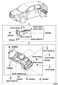 5872448031-PROTECTOR, LUGGAGE COMPARTMENT SIDE COVER, NO.2