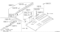 738868H300-CAP-ROOF RACK