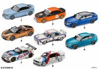 80432454781-BMW model car 2002 Hom Turbomeister 1:18