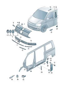 7E5853651C-Grille, radiator (Tape molding)