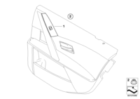 61316951956-WINDOW LIFTER SWITCH/E83