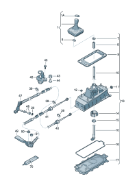 31G711113-Ball joint-shift lever