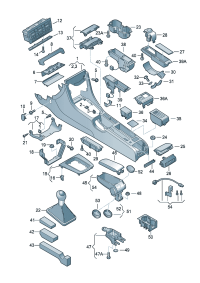 8E0863241GEC3-Engine mounting Adjust with a tool For strap ctr Armrest of the car (bright platinum (gray)
