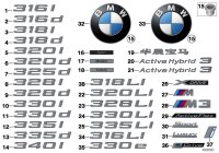 51147294499-Character line side