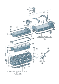 06A103475C-CYLINDER HEAD COVER/PT/TRG/Q7
