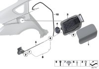 41007201689-Filler cover