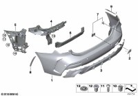 51128079629-Finisher of the rear bumper lower