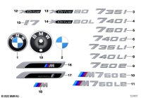 51149880970-Emblem