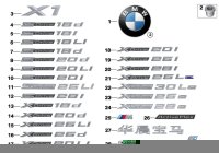 51147406550-LETTERING RR "X3