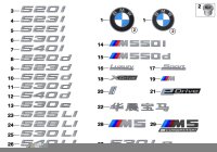 51147479238-LETTERING RR "X3