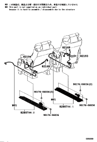 8280758011A0-Protector comp., wire harness