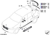 51628083993-Deflector-air, rr