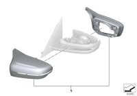 51162473246-Rear view mirror
