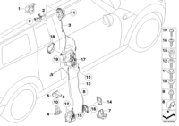 51222757961-SEALING GASKET