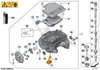 12335A57B44-Drive unit-electrified