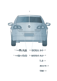 18G853687739-NAME PLATE