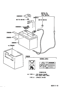 8282112290-COVER, CONNECTOR(FOR BATTERY TERMINAL)