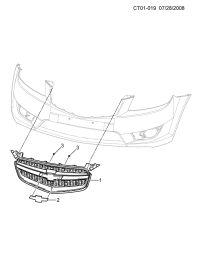 9038971-Grille (incl. 2,3), upper
