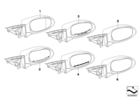 51167254616-Mirror glass heated convex rh
