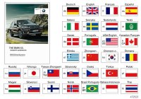 01402981114-Owners manual F15