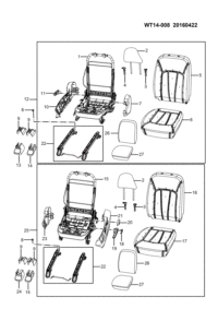 23881697-Knob assy., fr. seat high