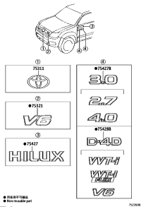 754730K011-Plate, front door, no.1