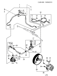 96451788-CAP, RESERVOIR (96452737)
