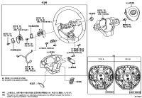 4518348020C0-Cover, steering wheel lug, lower no.1
